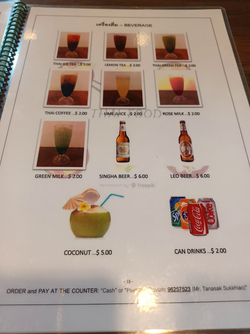 Menu page for Thai Tantric Authentic Thai Cuisine