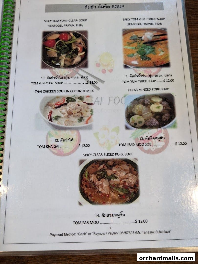 A menu page from Thai Tantric Authentic Thai Cuisine featuring various soup dishes.