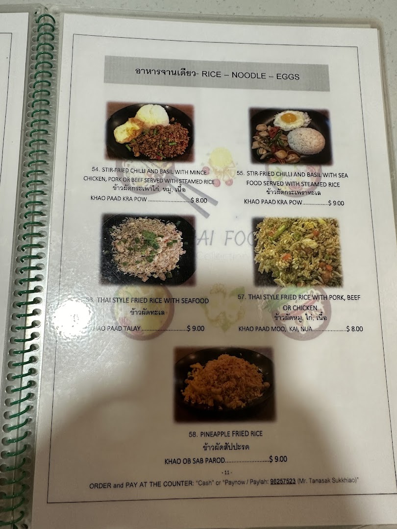Menu page for Thai Tantric Authentic Thai Cuisine