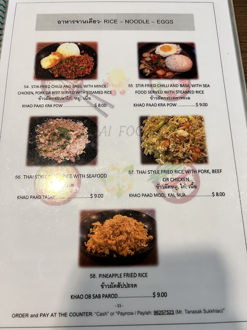 Menu page for Thai Tantric Authentic Thai Cuisine