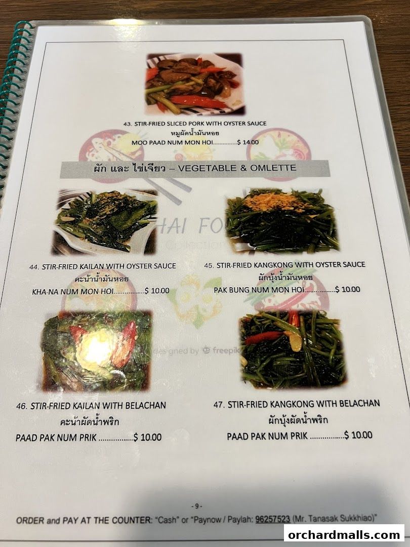 A menu page from Thai Tantric Authentic Thai Cuisine featuring stir-fried dishes.