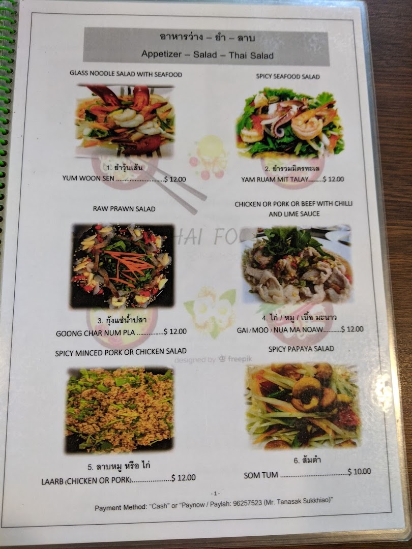 Thai Tantric Authentic Thai Cuisine