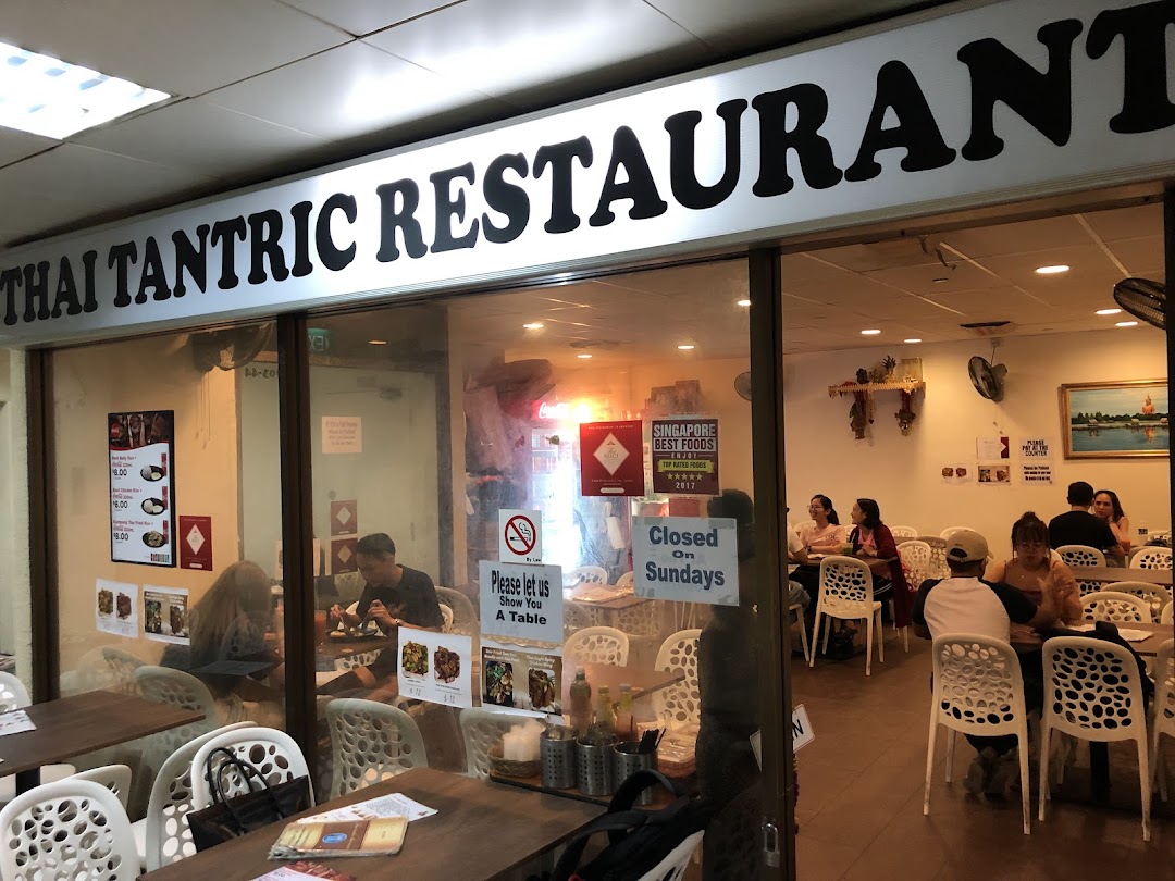 Thai Tantric Authentic Thai Cuisine