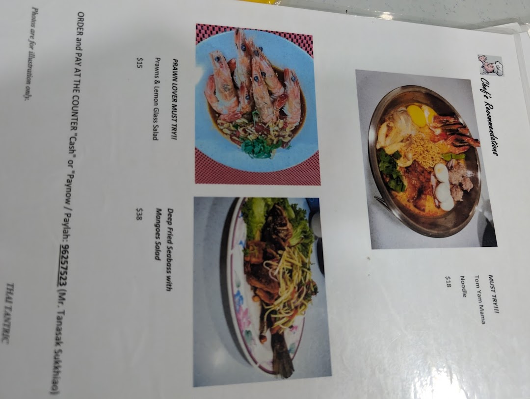 Thai Tantric Authentic Thai Cuisine