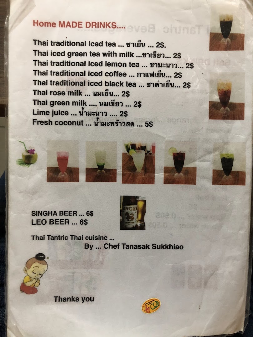 Menu page for Thai Tantric Authentic Thai Cuisine