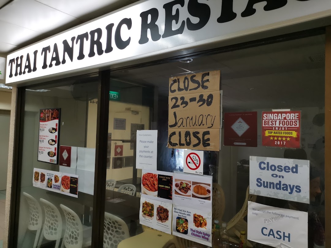 Thai Tantric Authentic Thai Cuisine