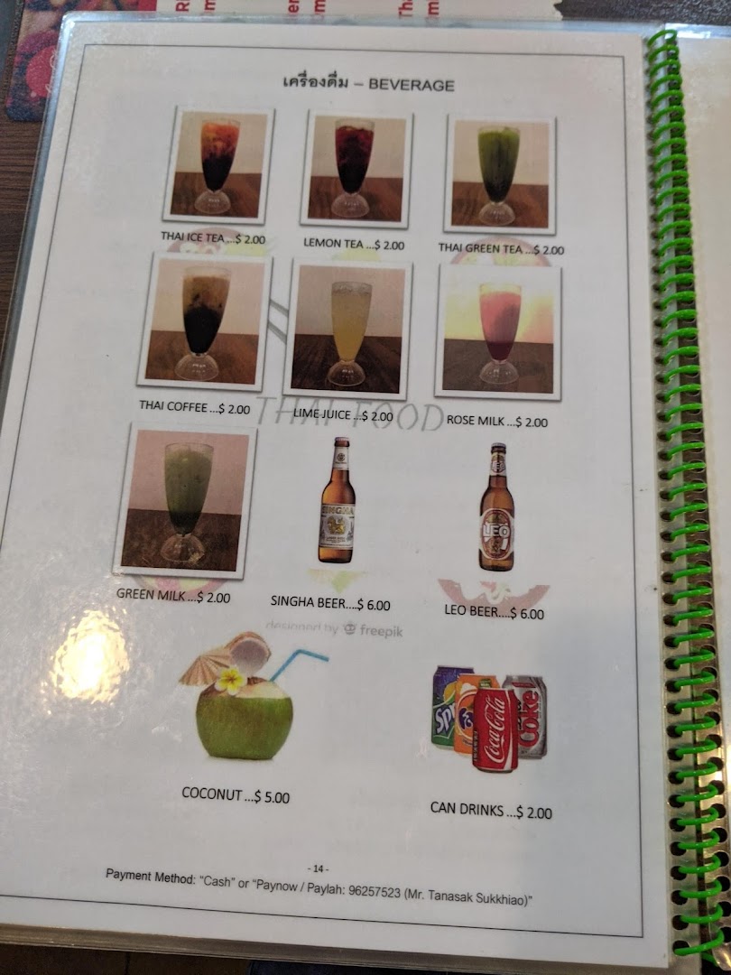 Thai Tantric Authentic Thai Cuisine