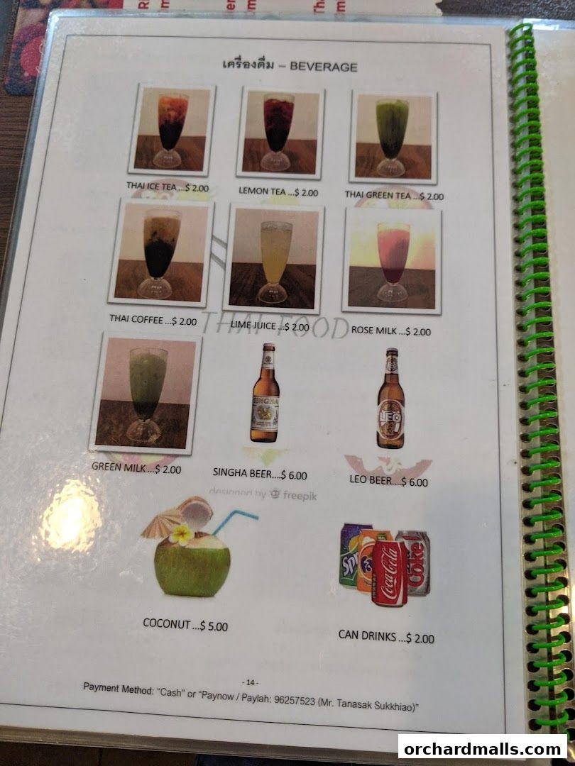 A menu page displaying various beverages with images and prices.