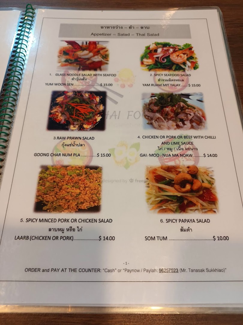 Menu page for Thai Tantric Authentic Thai Cuisine