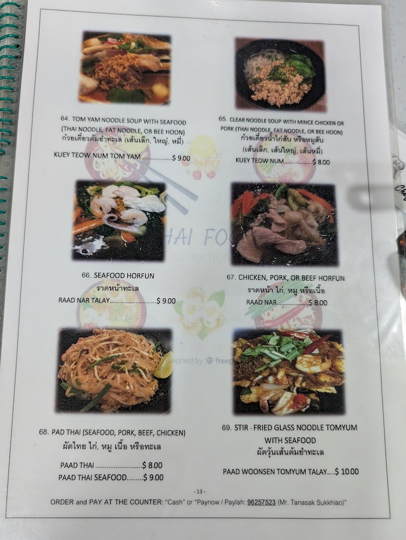 Thai Tantric Authentic Thai Cuisine