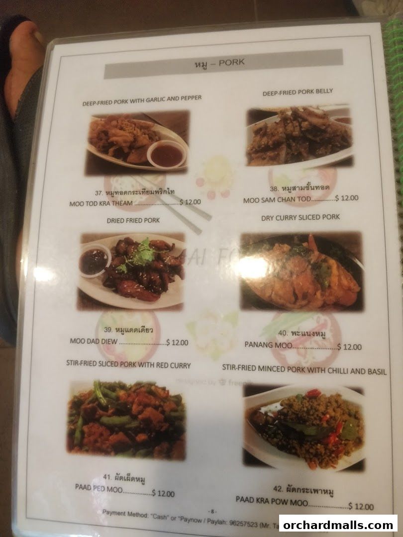 A menu page showcasing various pork dishes with images and prices.