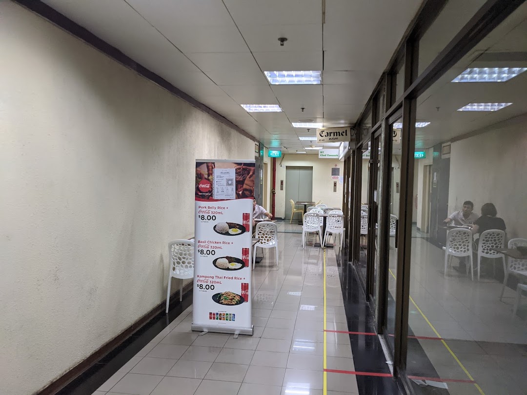 Thai Tantric Authentic Thai Cuisine