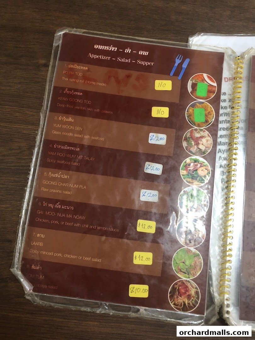 A menu for Thai Tantric Authentic Thai Cuisine featuring appetizers, salads, and suppers.