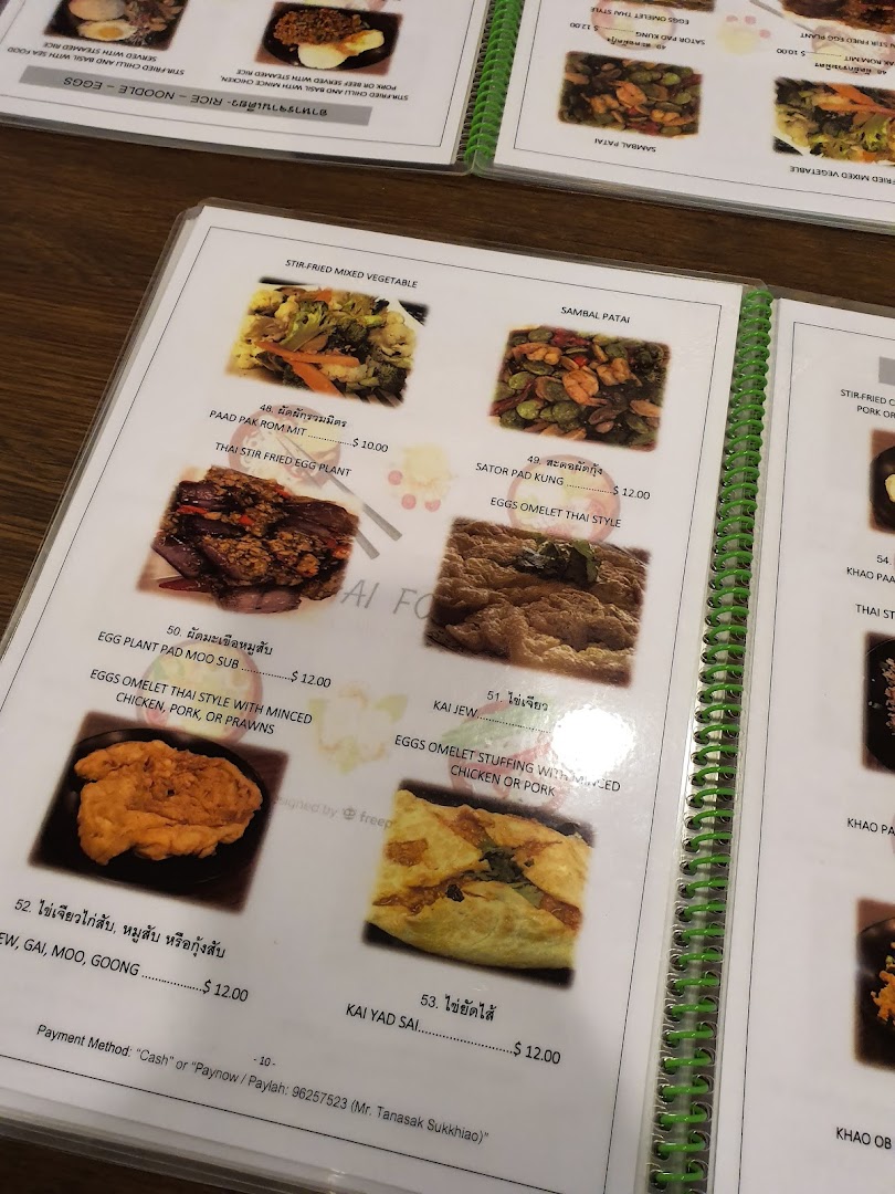 Menu page for Thai Tantric Authentic Thai Cuisine