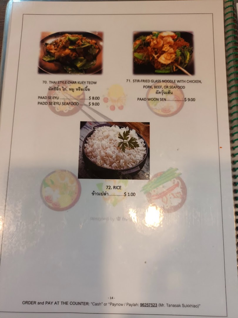 Menu page for Thai Tantric Authentic Thai Cuisine