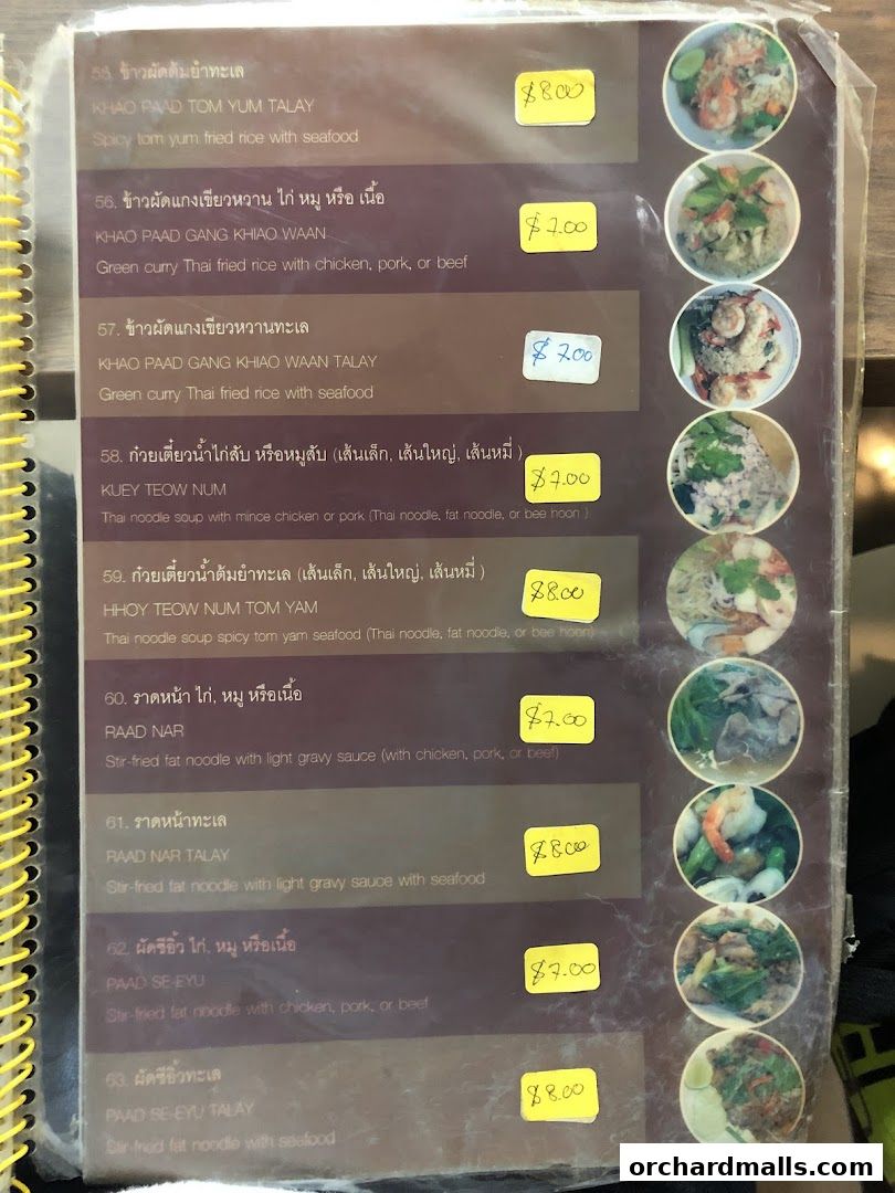 A menu page from Thai Tantric Authentic Thai Cuisine featuring various Thai dishes with prices.