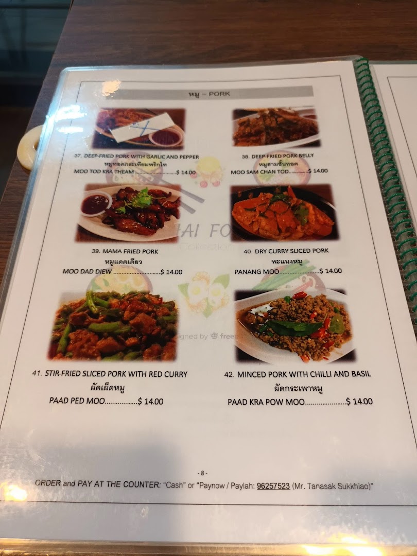 Menu page for Thai Tantric Authentic Thai Cuisine