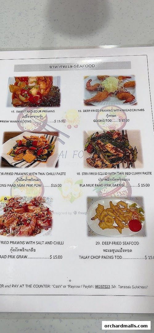A menu page from Thai Tantric Authentic Thai Cuisine featuring seafood dishes.