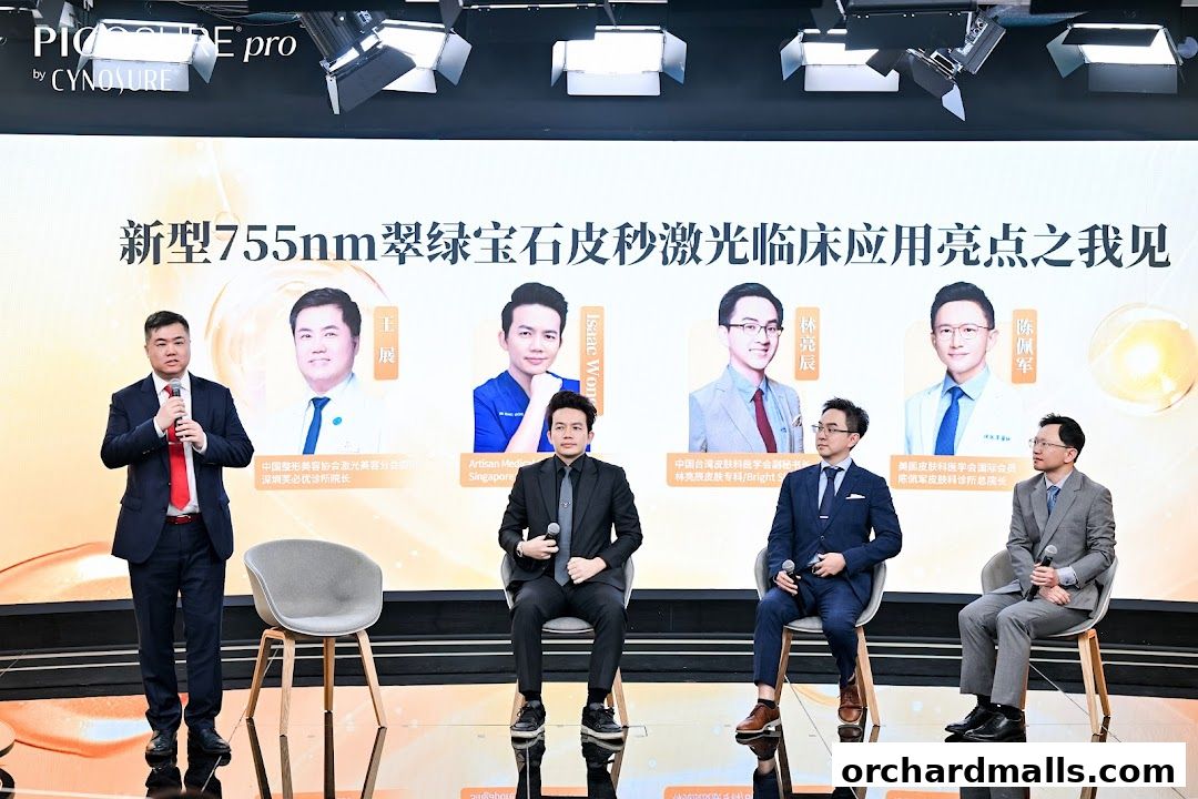 The Artisan Clinic  Wisma