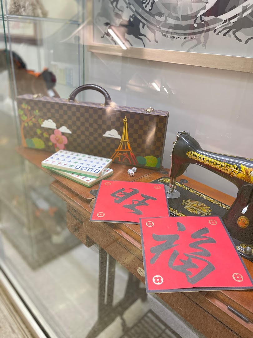 The Attic Place 名阁坊