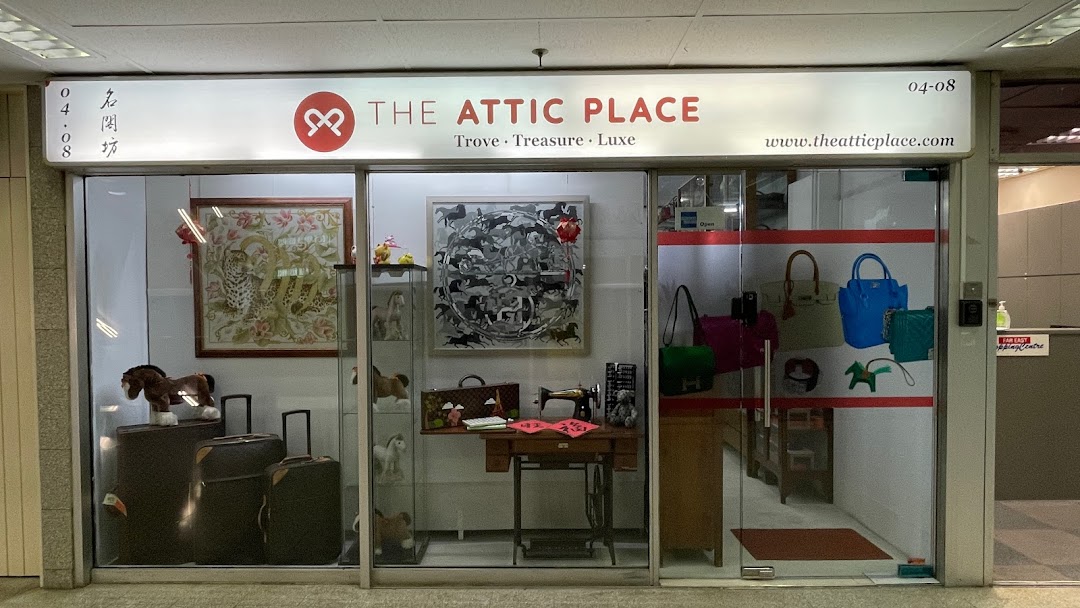The Attic Place 名阁坊
