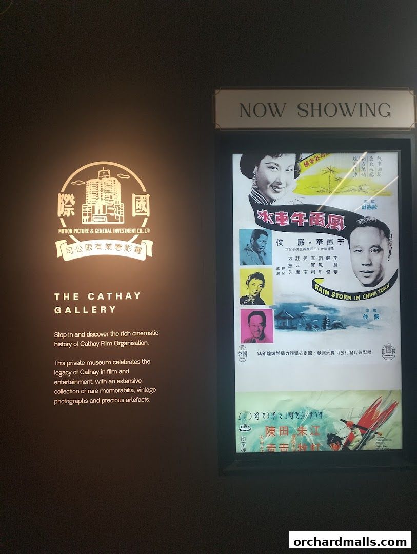 The Cathay Gallery
