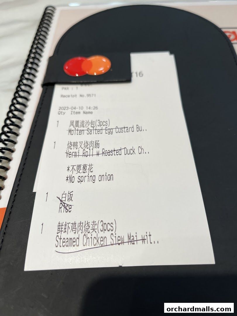 The Dim Sum Place  The Centrepoint