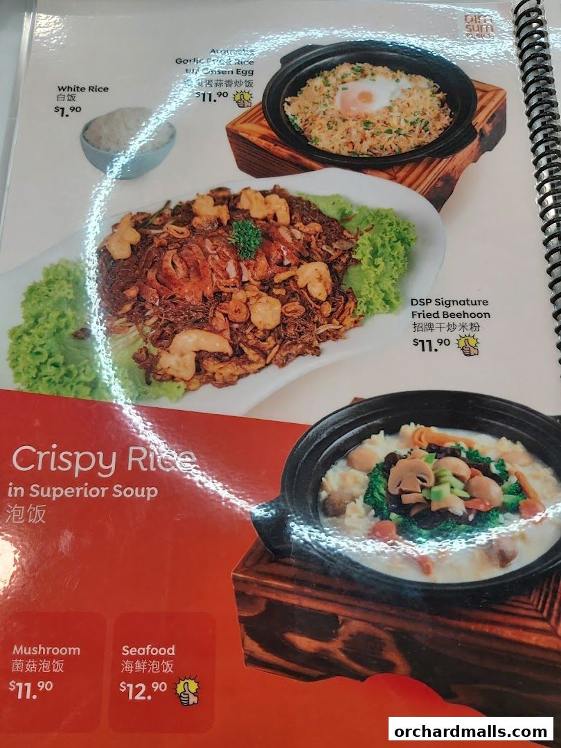 Menu page for The Dim Sum Place  The Centrepoint