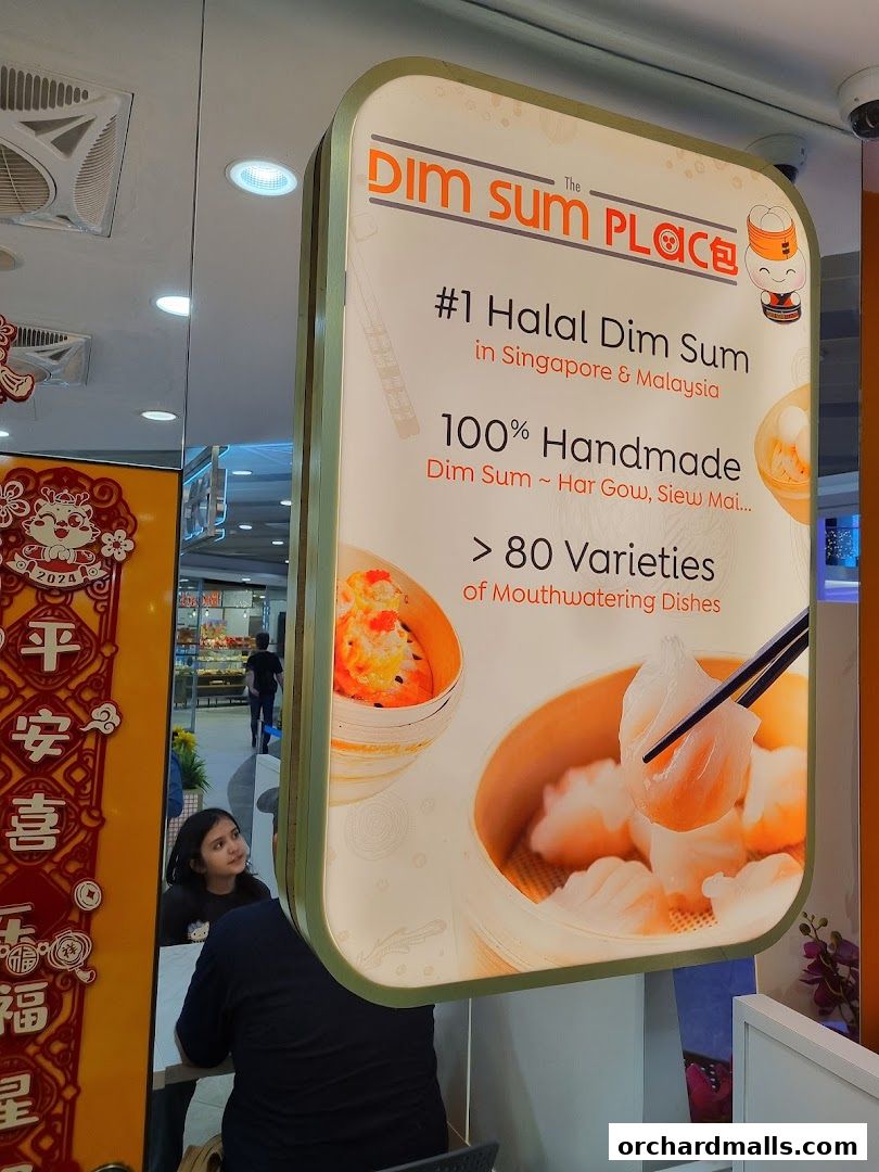 The Dim Sum Place  The Centrepoint