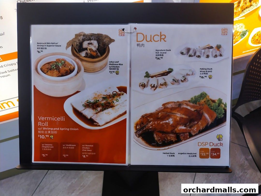 Menu page for The Dim Sum Place  The Centrepoint