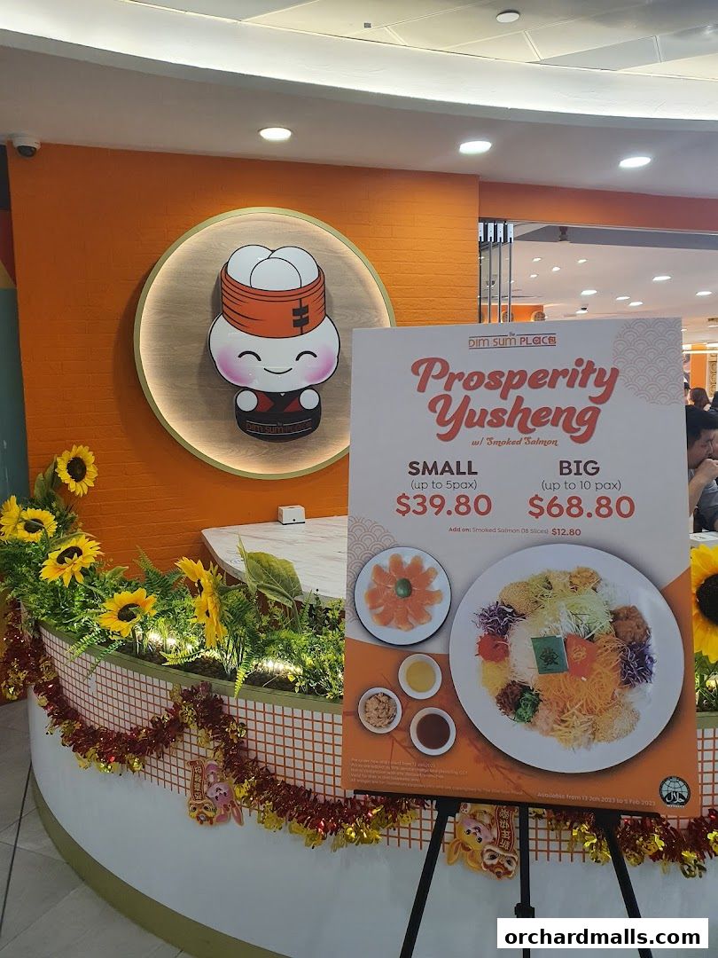 The Dim Sum Place  The Centrepoint