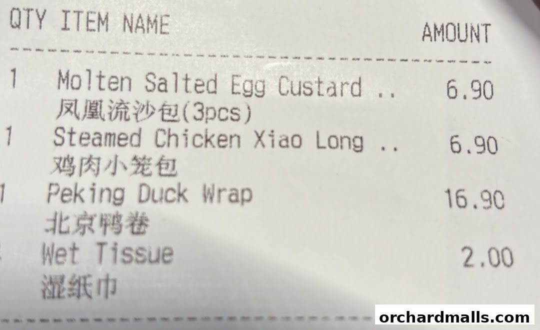 Menu page for The Dim Sum Place  The Centrepoint