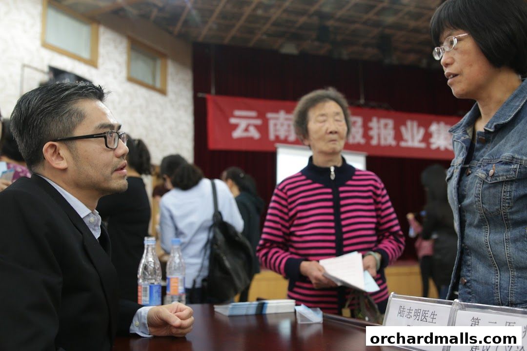 The Medical Concierge Group Pte Ltd