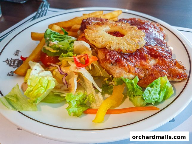 The Ship Restaurant  Shaw Centre