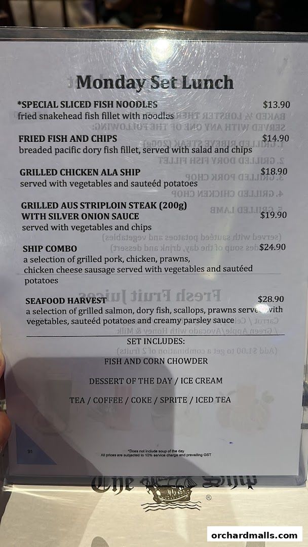 The Ship Restaurant  Shaw Centre