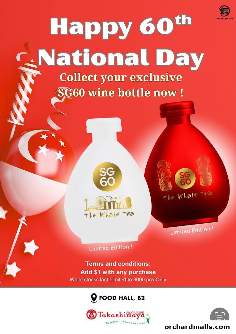 Promotional graphic for The Whale Tea's SG60 National Day limited edition bottles.
