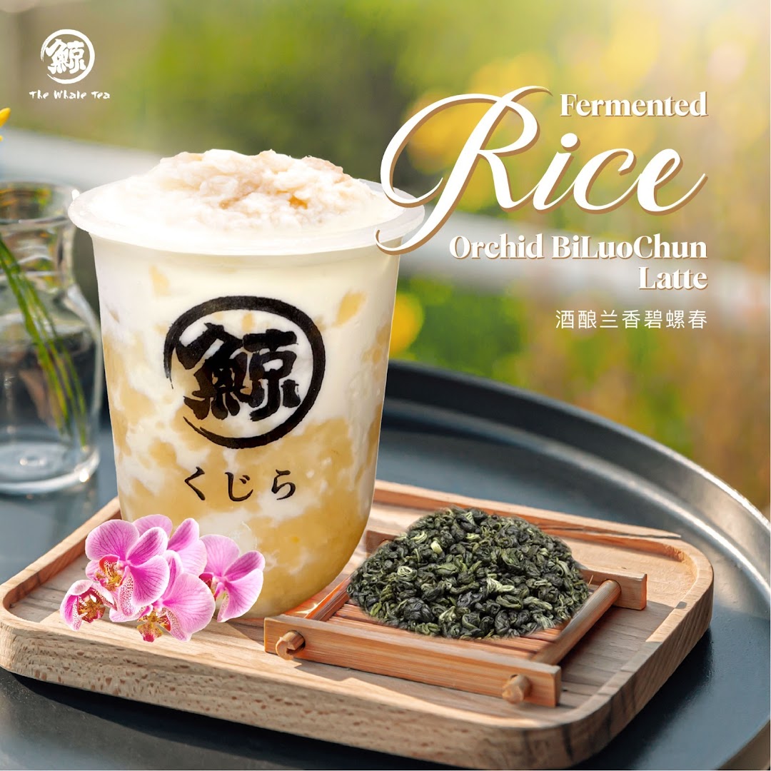 The Whale Tea SG - Takashimaya