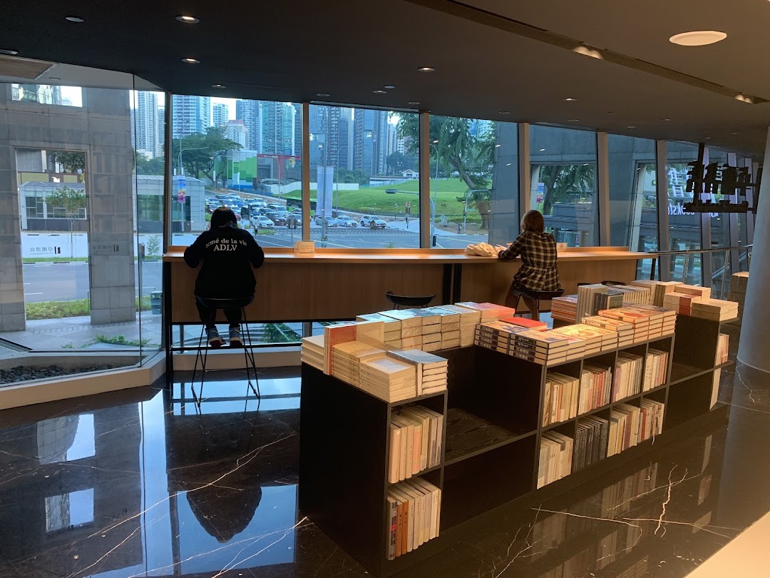 The Zall Bookstore 卓爾書店