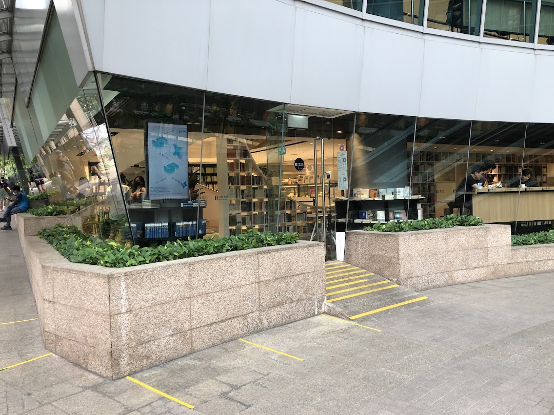 The Zall Bookstore 卓爾書店