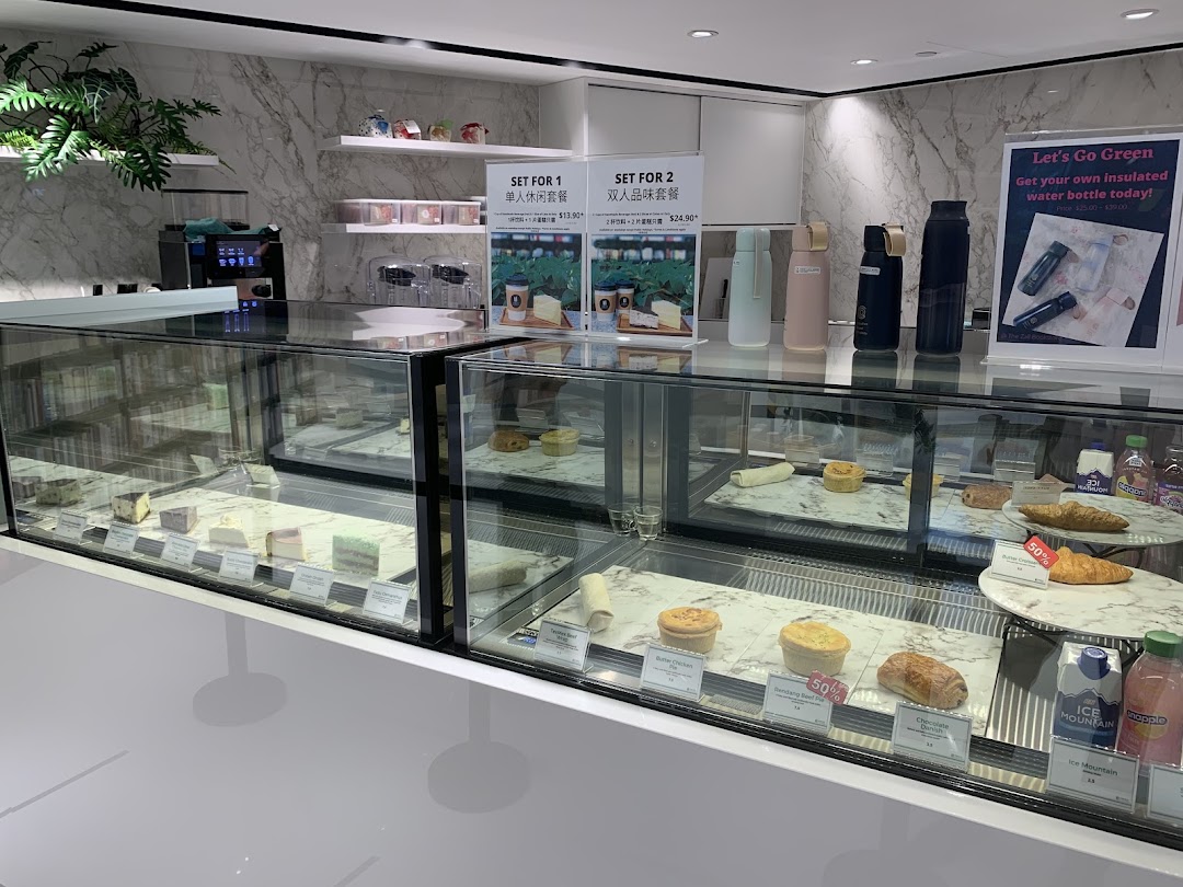 The Zall Bookstore 卓爾書店