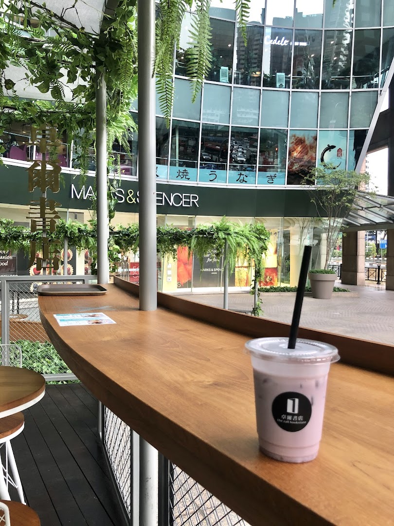 The Zall Bookstore 卓爾書店