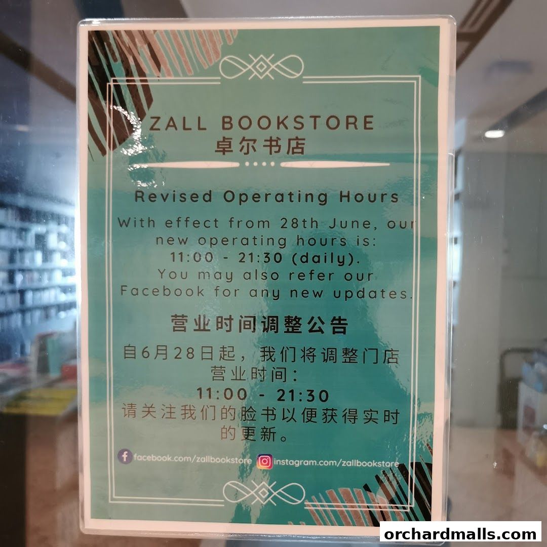 A sign announcing revised operating hours for Zall Bookstore, effective June 28th.