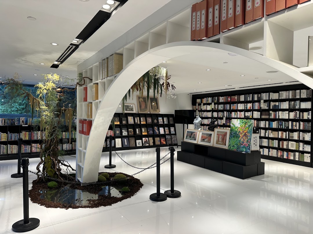 The Zall Bookstore 卓爾書店