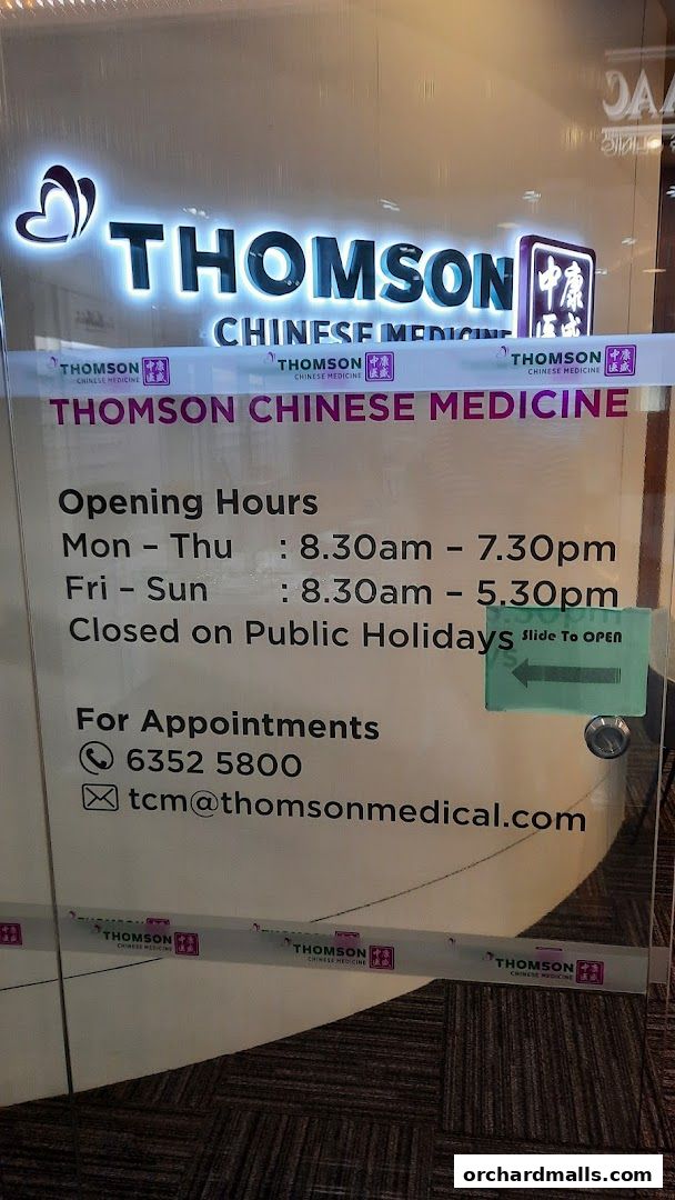 Thomson Chinese Medicine - TCM Paragon 康盛中医