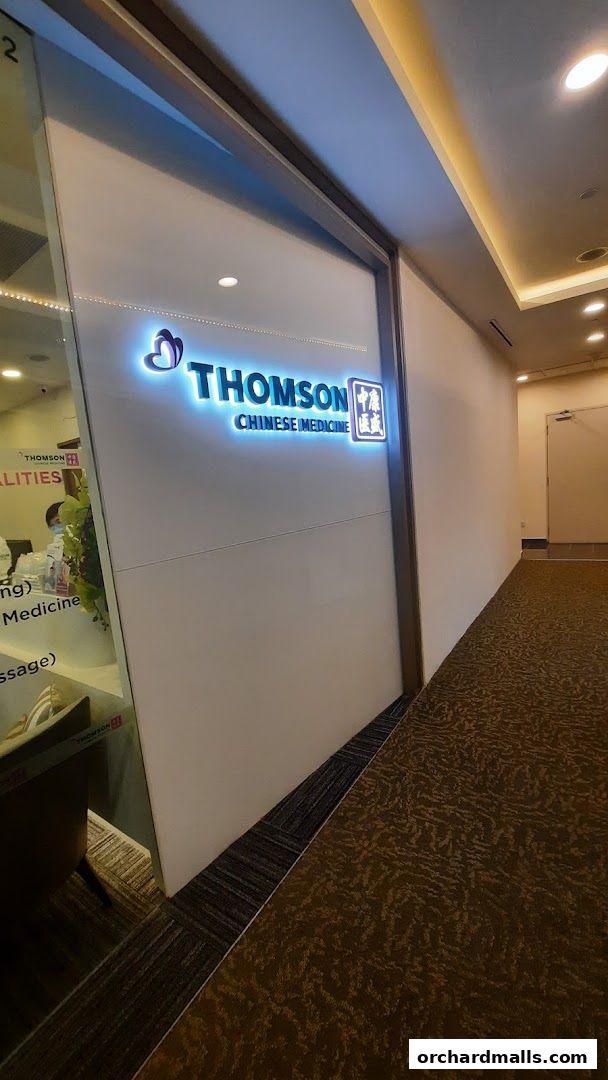 Thomson Chinese Medicine - TCM Paragon 康盛中医