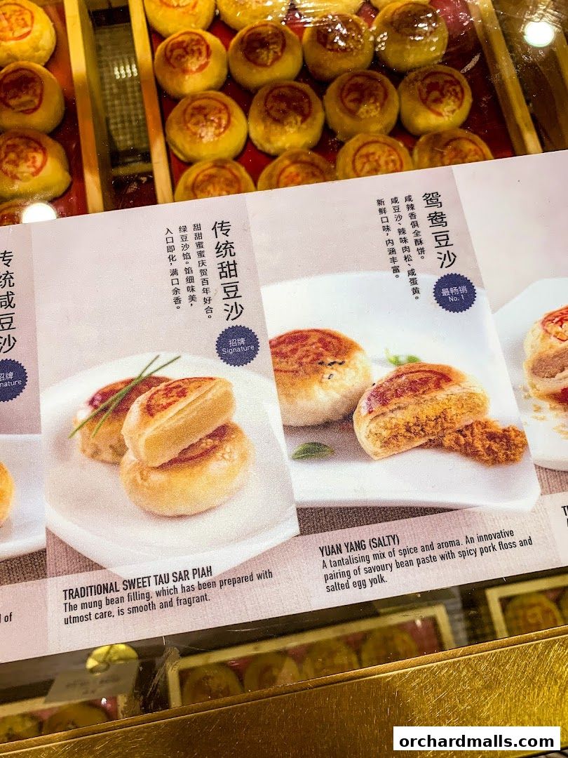 Menu page for Thye Moh Chan