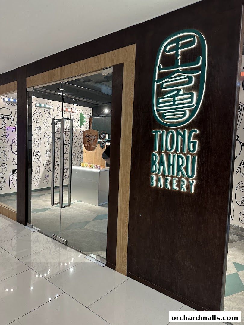 Tiong Bahru Bakery