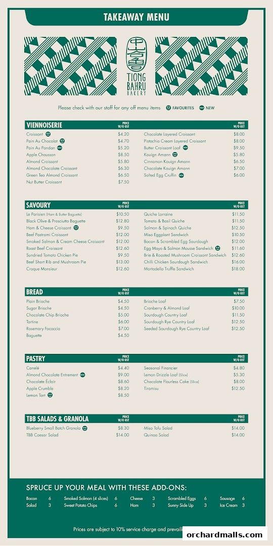 Menu page for Tiong Bahru Bakery  Wisma L3