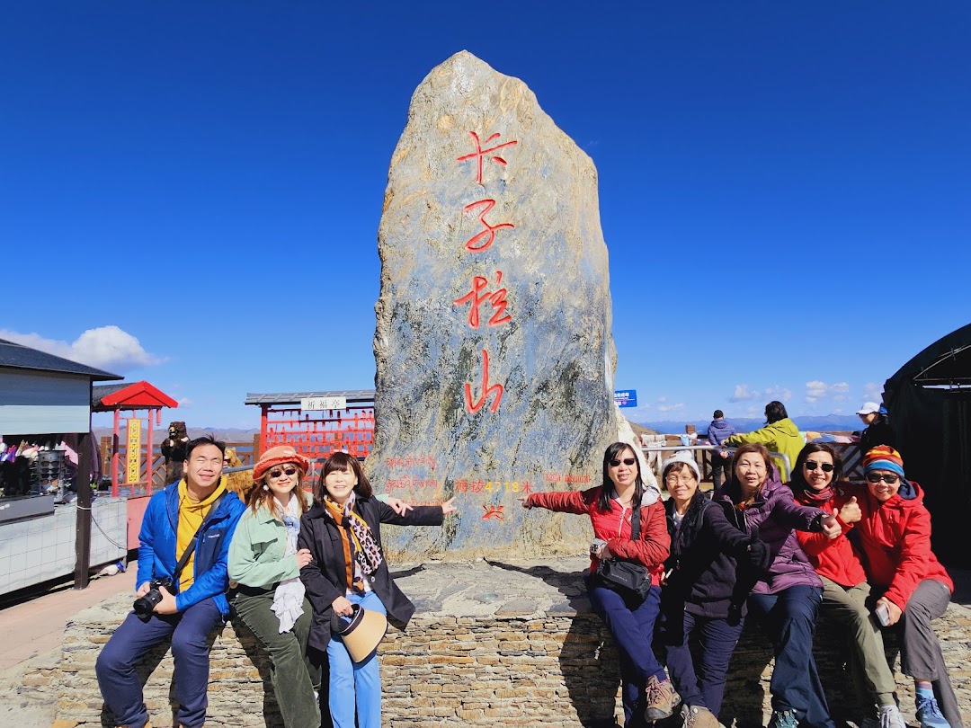 TLC Adventure Tours Pte Ltd