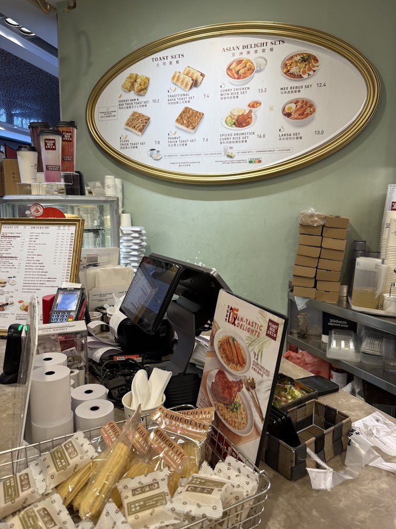 Menu page for Toast Box ION Orchard